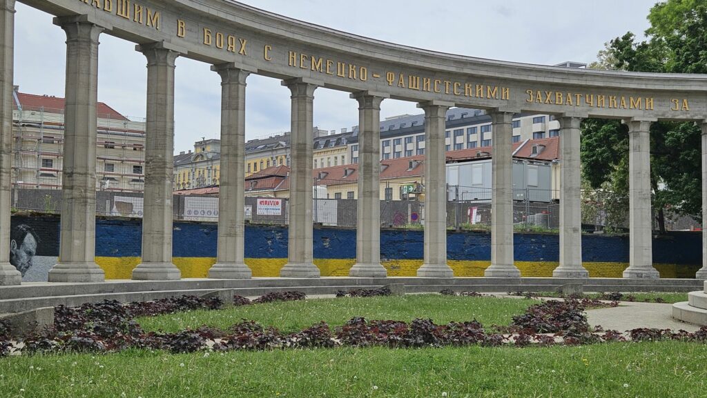 Soviet War Memorial